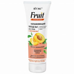 Fruit Therapy Увлажняющий уход 3в1 для лица с абрикосом (дневной крем, ночной крем, маска)75мл.,туба